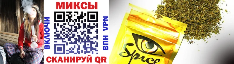 Бутират 99%  Купить  Сызрань 