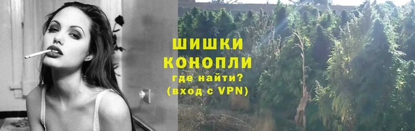 мяу мяу мука Покров