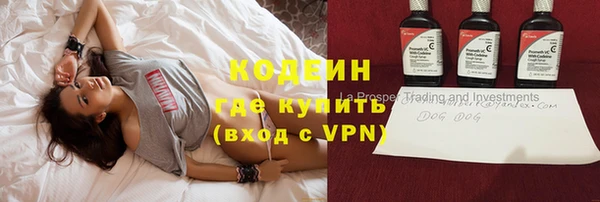 mdpv Пролетарск