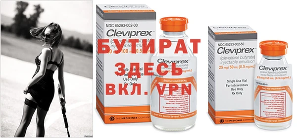 марихуана Покачи