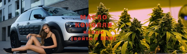 MESCALINE Протвино
