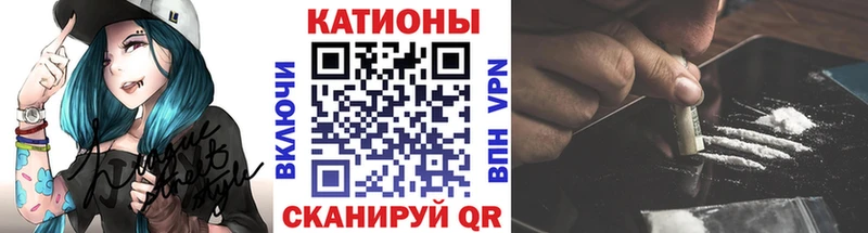 Купить  Сызрань  МЕФ 4 MMC 