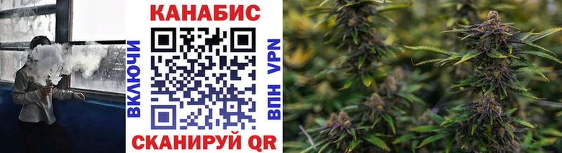 Купить закладки  Сызрань  МАРИХУАНА OG Kush 